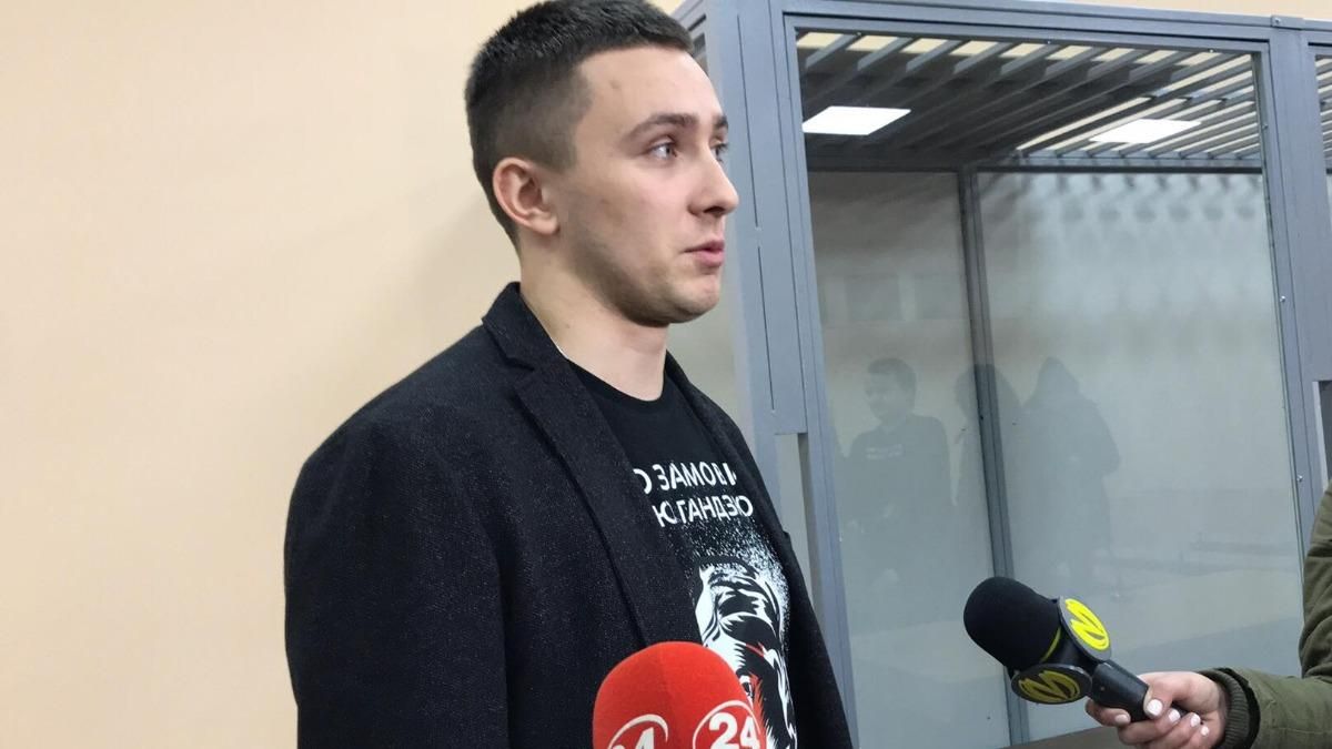 Стерненко: мене могли кинути до в'язниці, бо я робив тест на COVID Стерненко: мене могли кинути до в'язниці, бо я робив тест на COVID