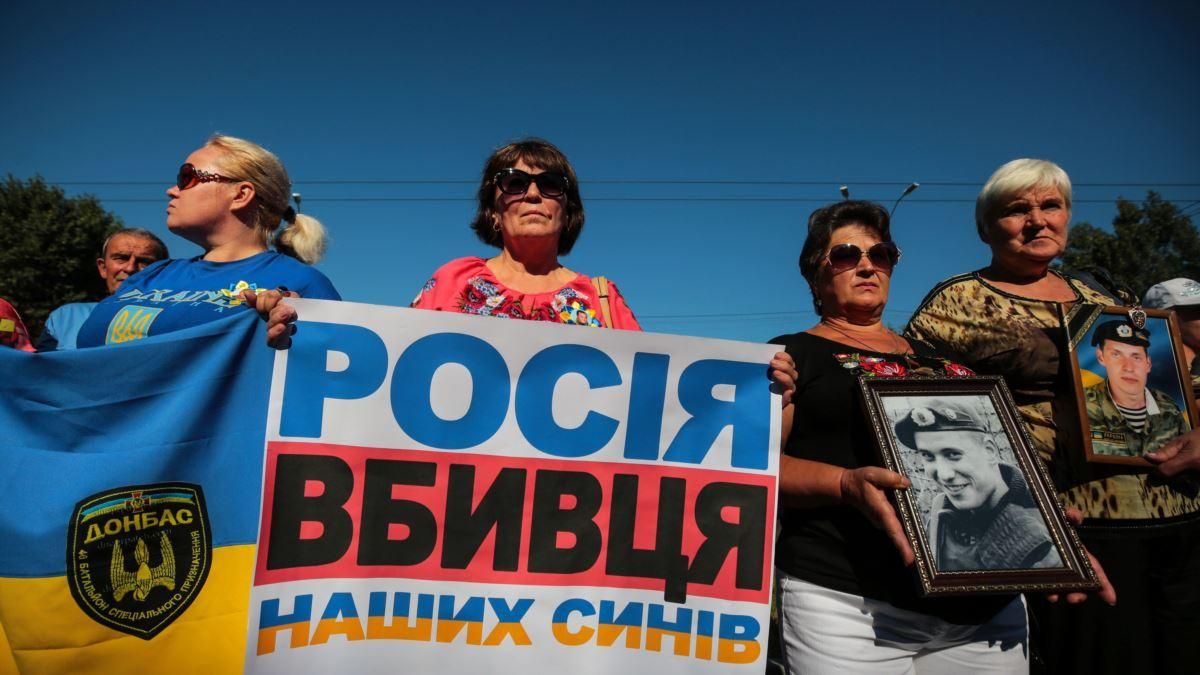 Україна звернулася до Росії щодо виконання мінських угод: у чому Київ звинувачує Москву