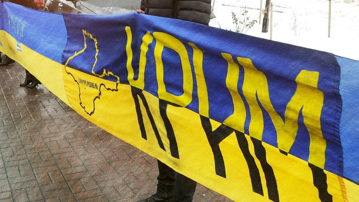 В Украине создали виртуальную Цепь соборности: она соединила Киев с Крымом – детали