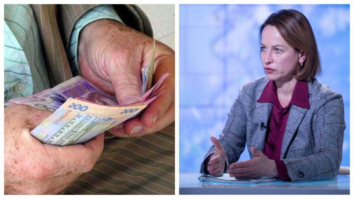 Коли в Україні запустять накопичувальні пенсії: прогноз Лазебної