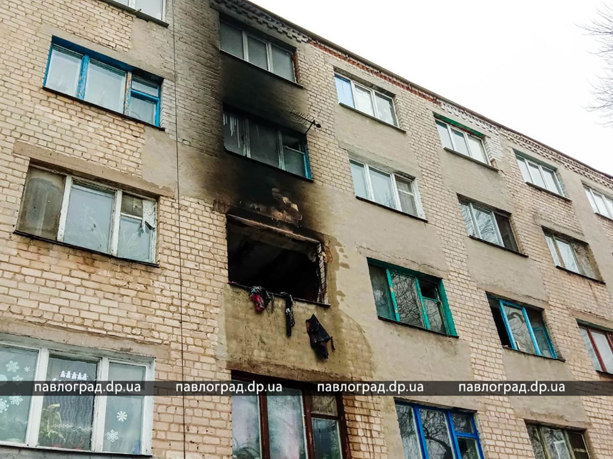 У Павлограді 23 січня 2021 спалахнула пожежа у гуртожитку: відео