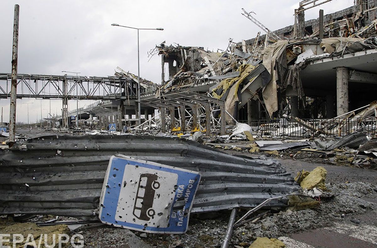 Мучительные воспоминания родных погибших в боях за Донецкий аэропорт Мучительные воспоминания родных погибших в боях за Донецкий аэропорт