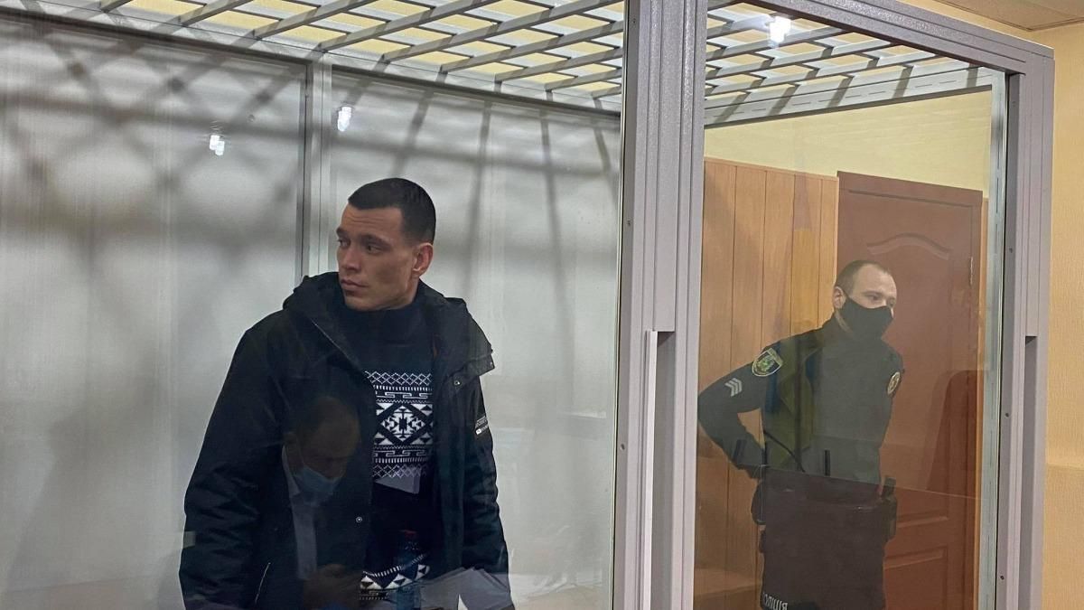 Администратору пансионата в Харькове Мирончуку избрали меру пресечения Администратору пансионата в Харькове Мирончуку избрали меру пресечения