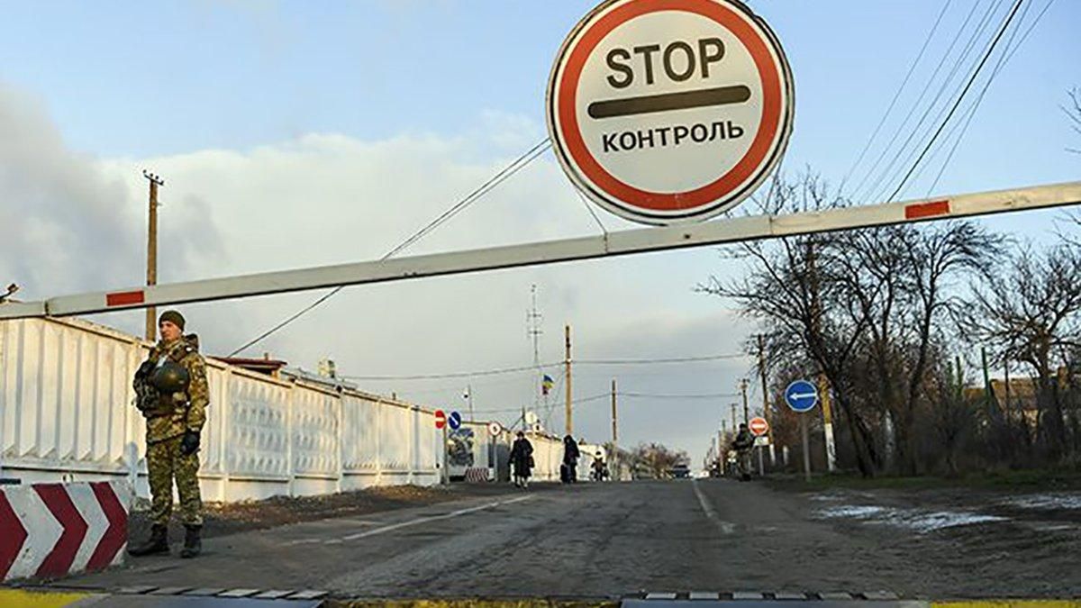 Боевики 23.01.2021 блокируют пять КПВВ на Донбассе
