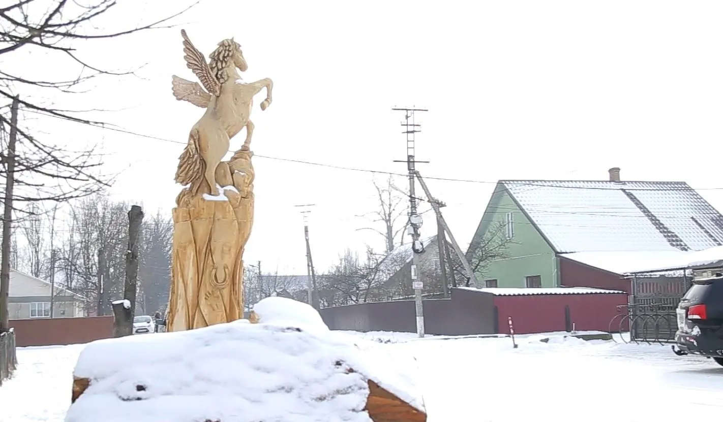 Пегас Пегас