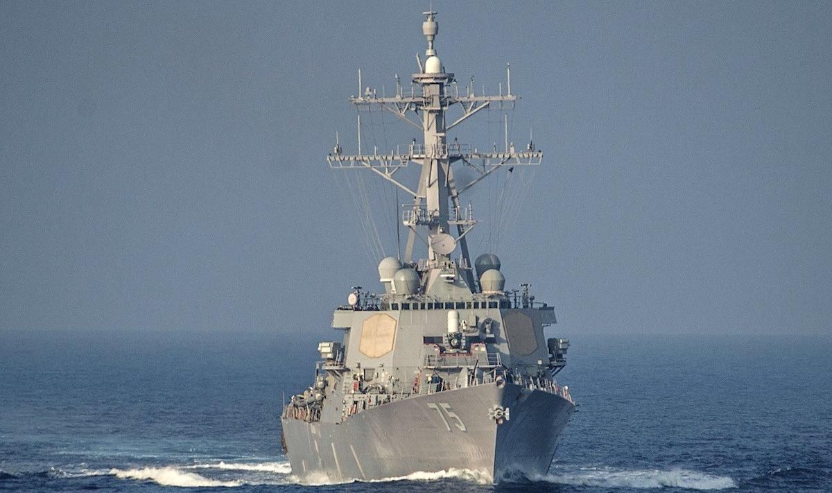 Перший у 2021 році: есмінець США увійшов у Чорне море