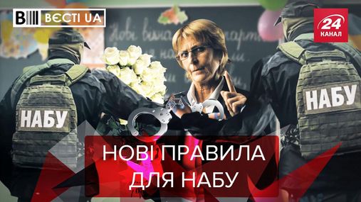 Вєсті.UA. Жир: Порятунок рядового Татарова Вєсті.UA. Жир: Порятунок рядового Татарова