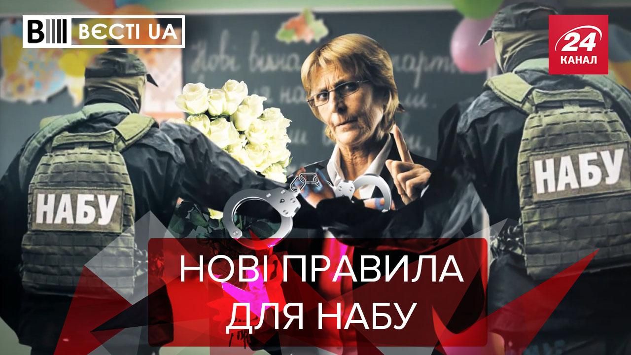 Вести UA Жир: Спасение рядового Татарова