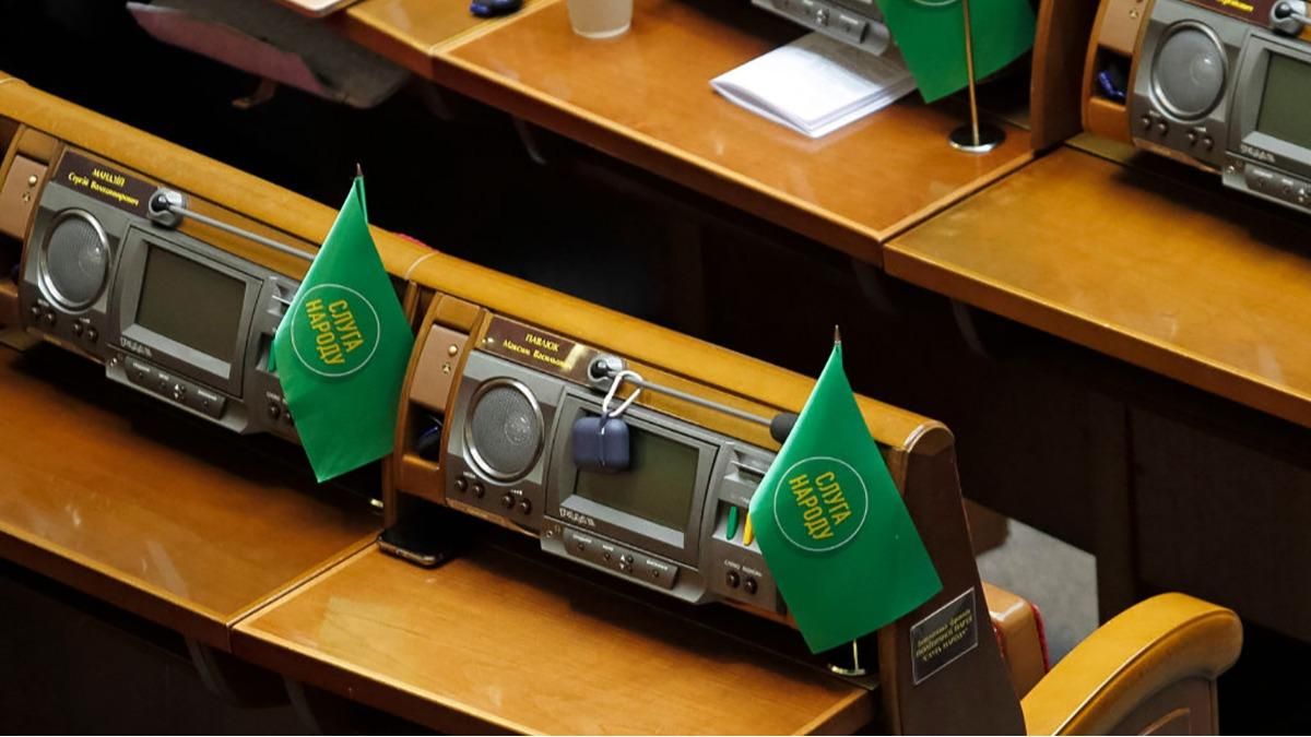 Зеленський прийде до слуг: говоритимуть про Вітренка, Дубінського Зеленський прийде до слуг: говоритимуть про Вітренка, Дубінського