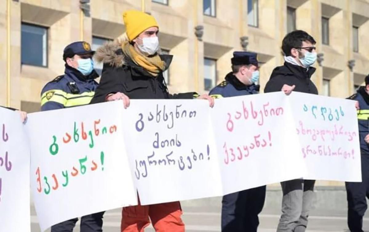 У Грузії протестують проти COVID-обмежень: фото, відео