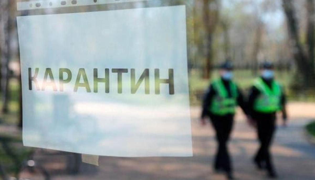 По локдаун в Киеве на нарушении карантина поймали только 37 заведений