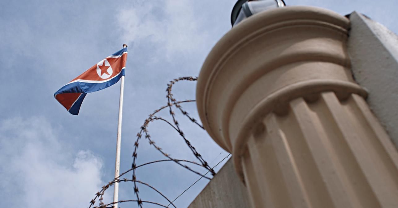 Із КНДР до Південної Кореї втік дипломат з родиною