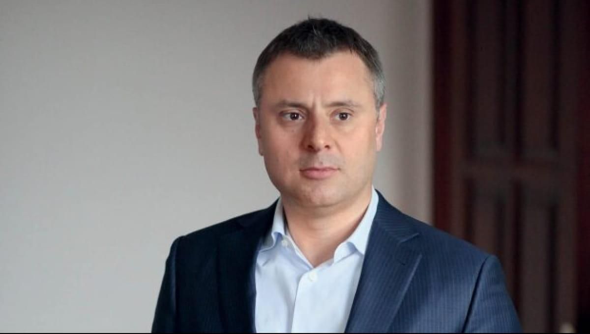 Юрій Вітренко буде саботувати європейські реформи на енергоринку, – ЗМІ