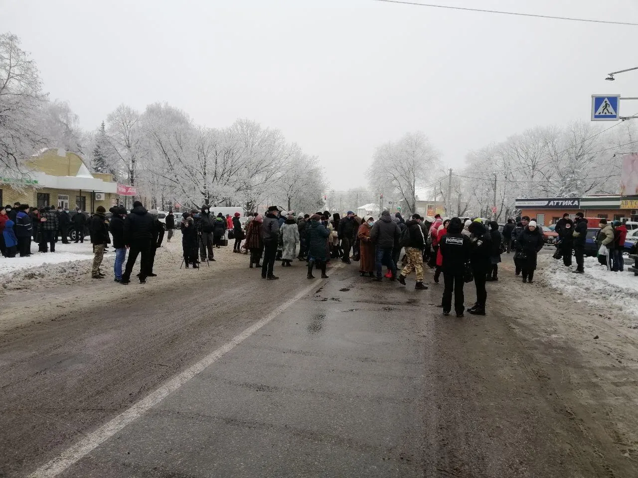 Перекриття дороги, Харківщина, тарифні протести, підняття тарифів 