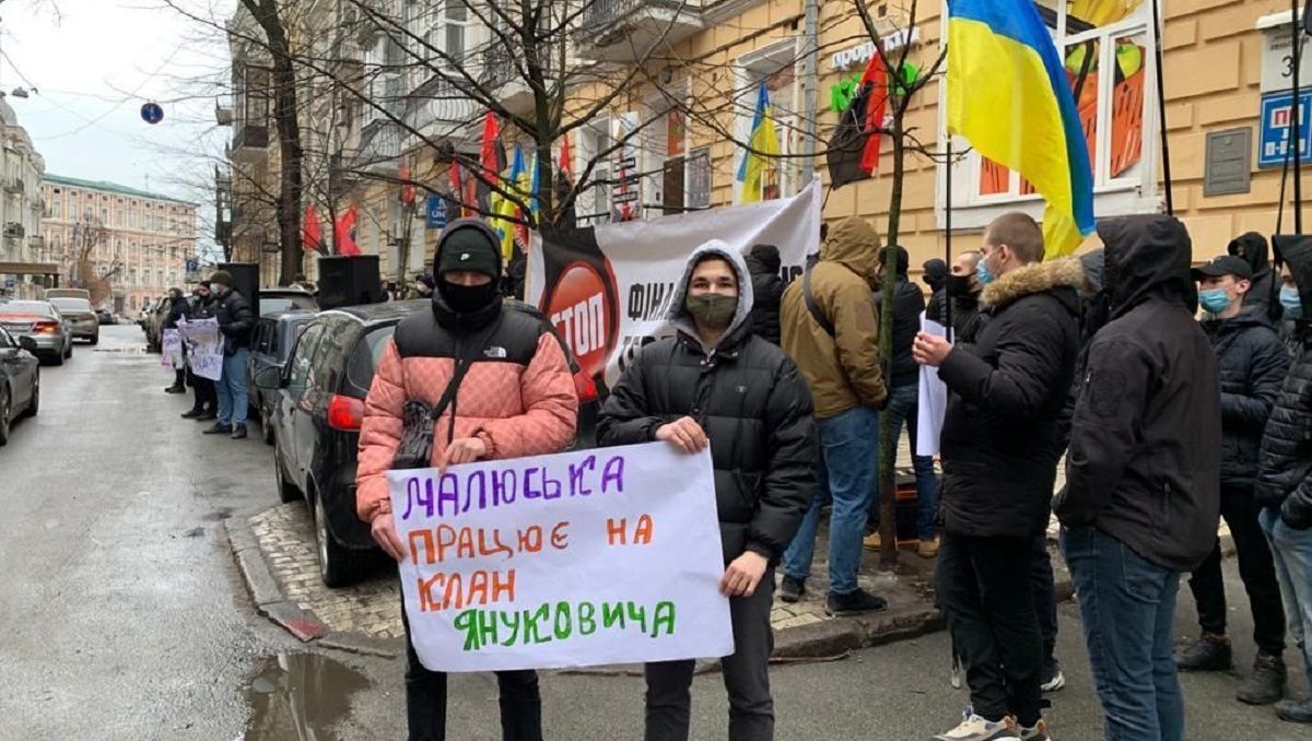 Активисты обвинили ведомство Малюськи во лжи
