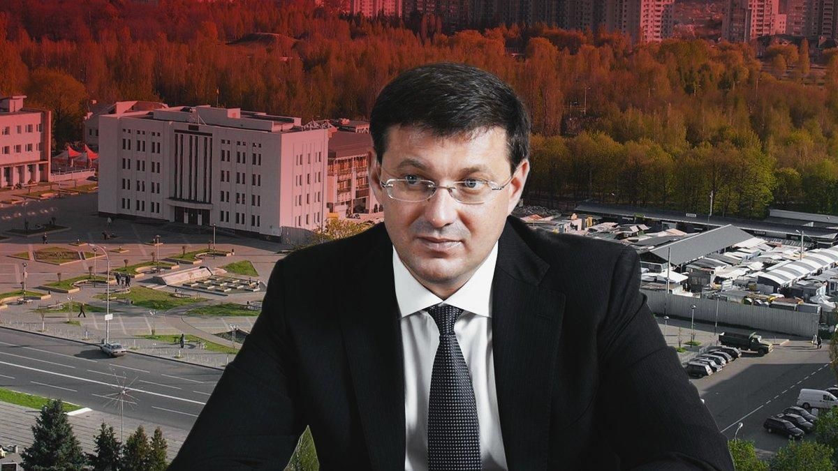 Результаты выборов мэра Броваров 2020 – ЦИК