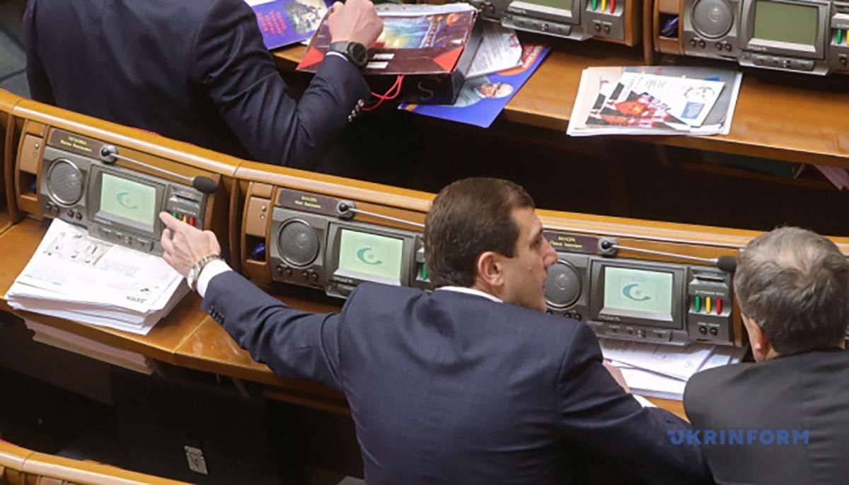 Відбиток пальця допоможе: як поборити кнопкодавство у Верховній Раді Відбиток пальця допоможе: як поборити кнопкодавство у Верховній Раді