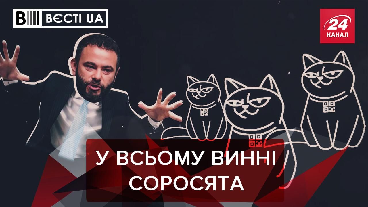 Вєсті.UA: Бідолашного Сашку Дубінського продовжують добивати Вєсті.UA: Бідолашного Сашку Дубінського продовжують добивати