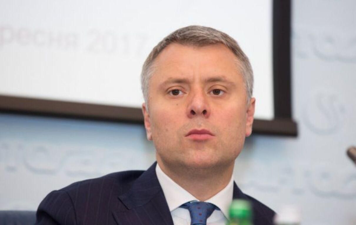 Юрія Вітренка не призначили віцепрем’єром – міністром з енергетики