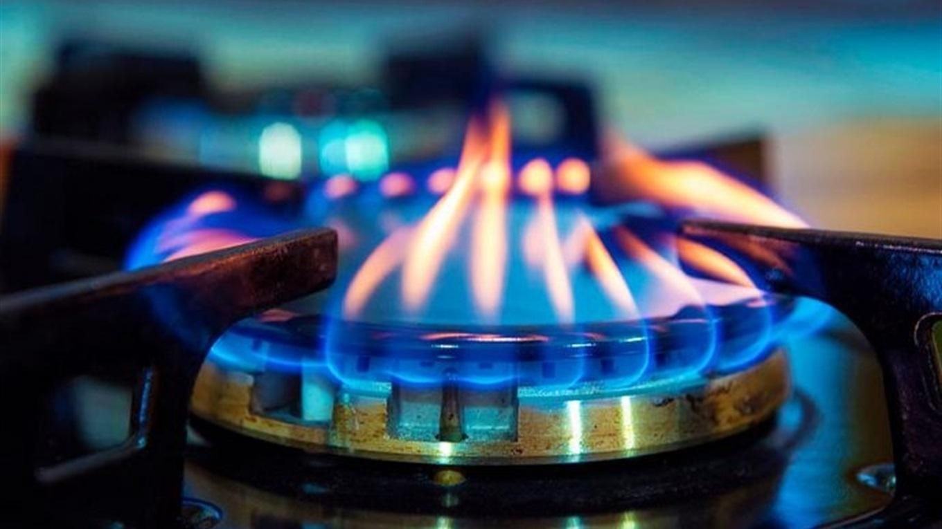 Цена на газ с 1 февраля 2021 в Украине снизится: тариф для населения
