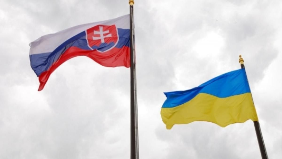 Словаччина приєднається до саміту Кримської платформи