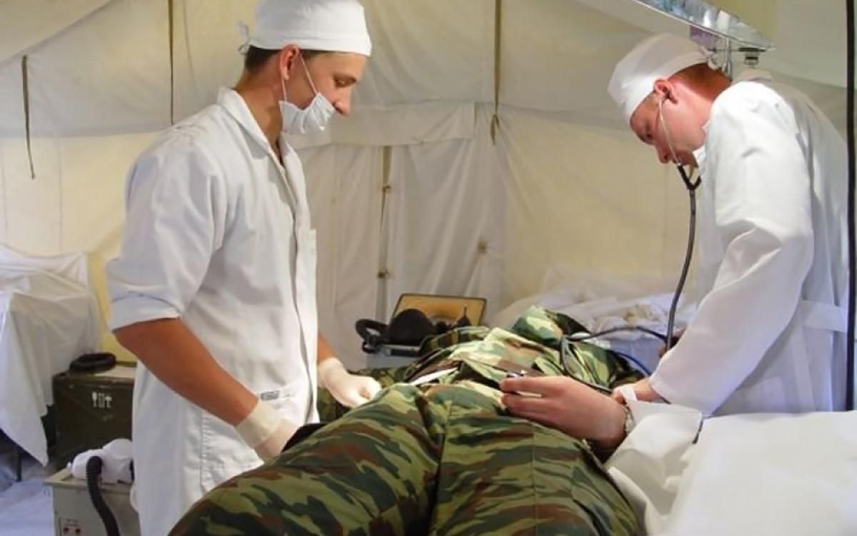 Что известно о состоянии раненого украинского воина