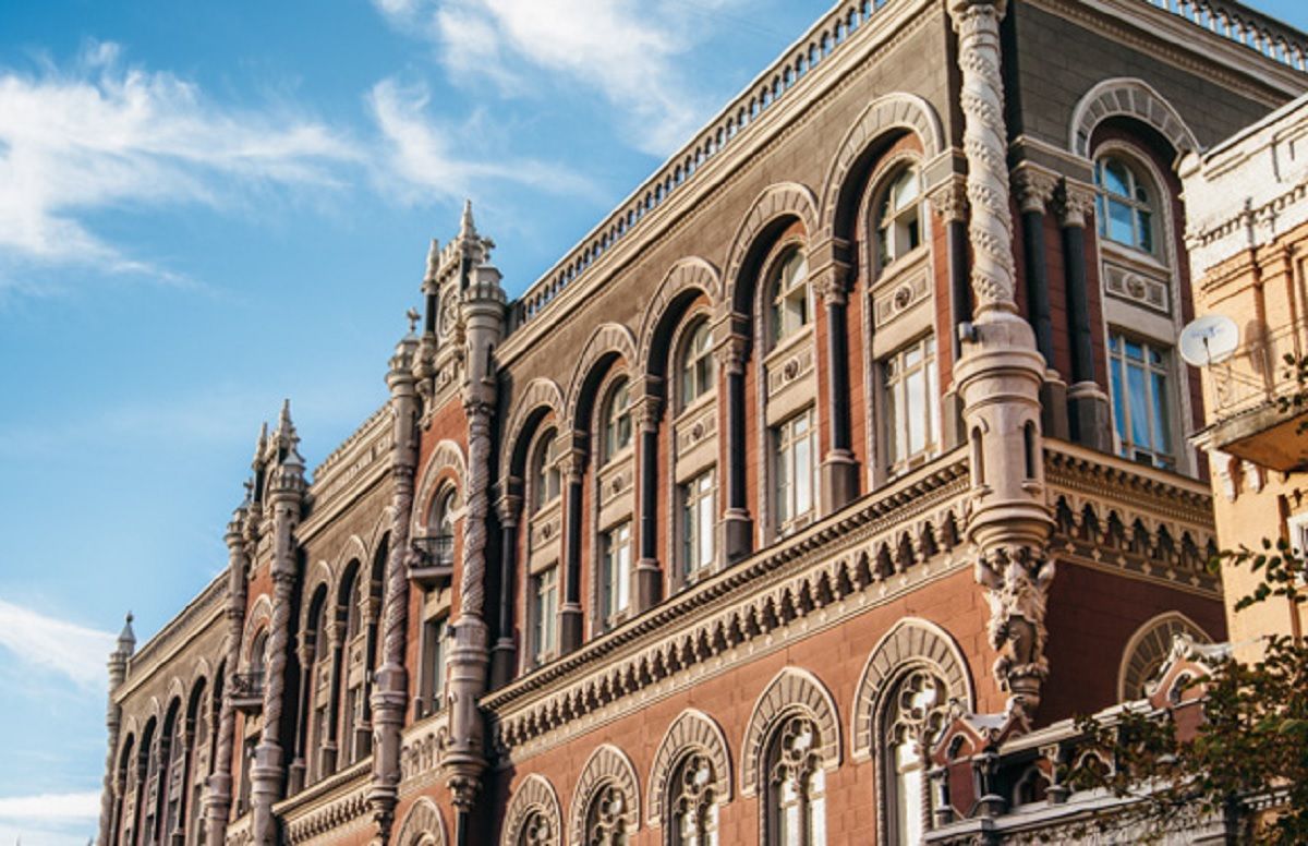 НБУ сообщил банкам об угрозах работы с людьми под санкциями США НБУ сообщил банкам об угрозах работы с людьми под санкциями США