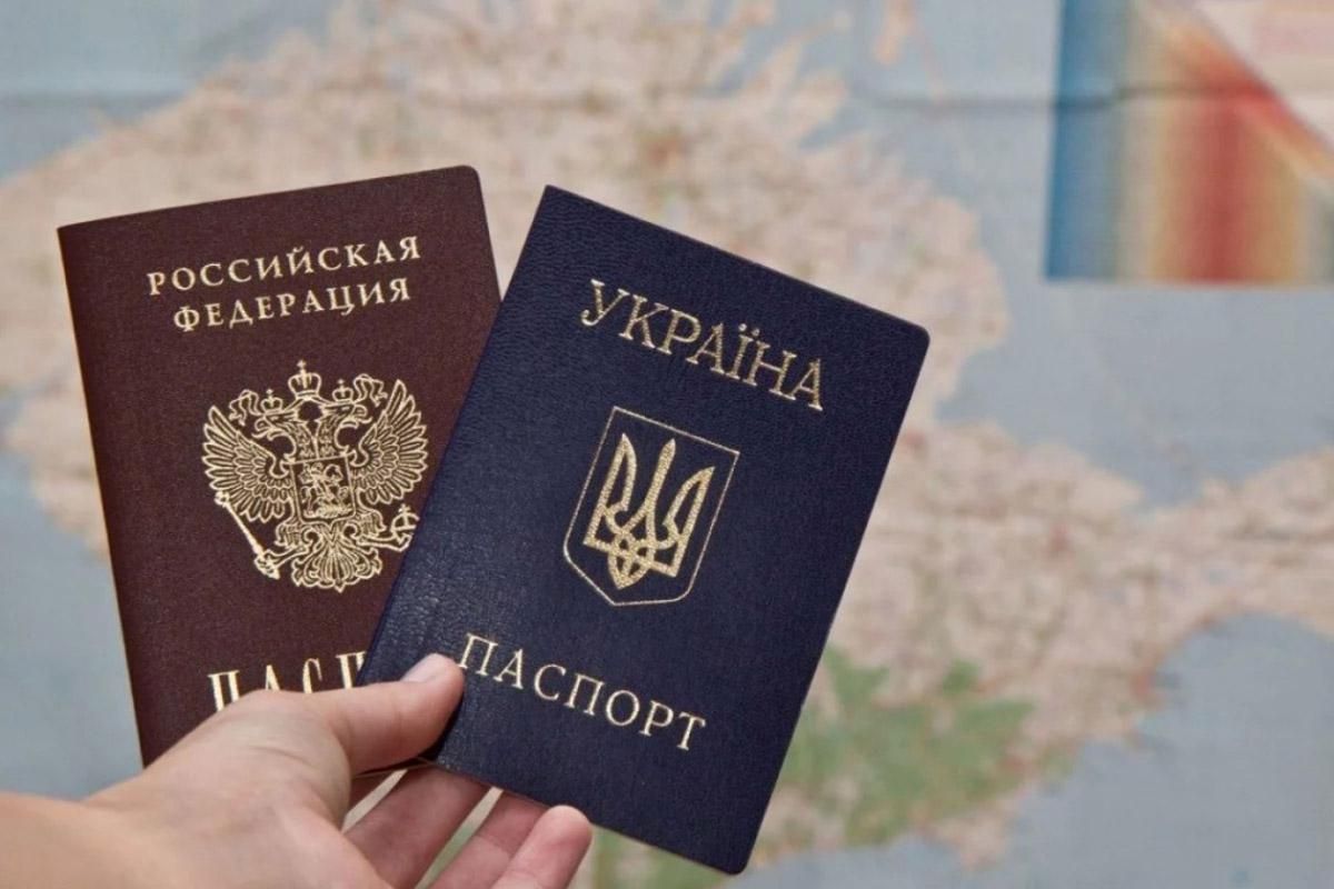 Сколько украинцев получили российские паспорта в 2020: статистика
