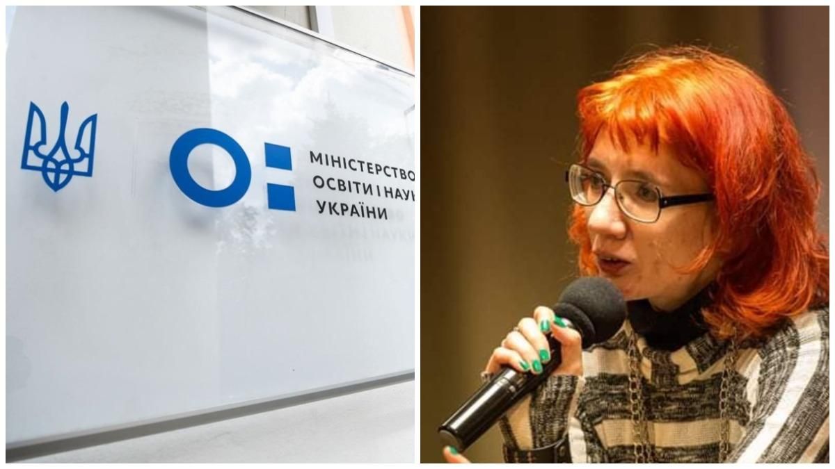 Тема языка должна обсуждаться, – МОН о ситуации с Бильченко Тема языка должна обсуждаться, – МОН о ситуации с Бильченко