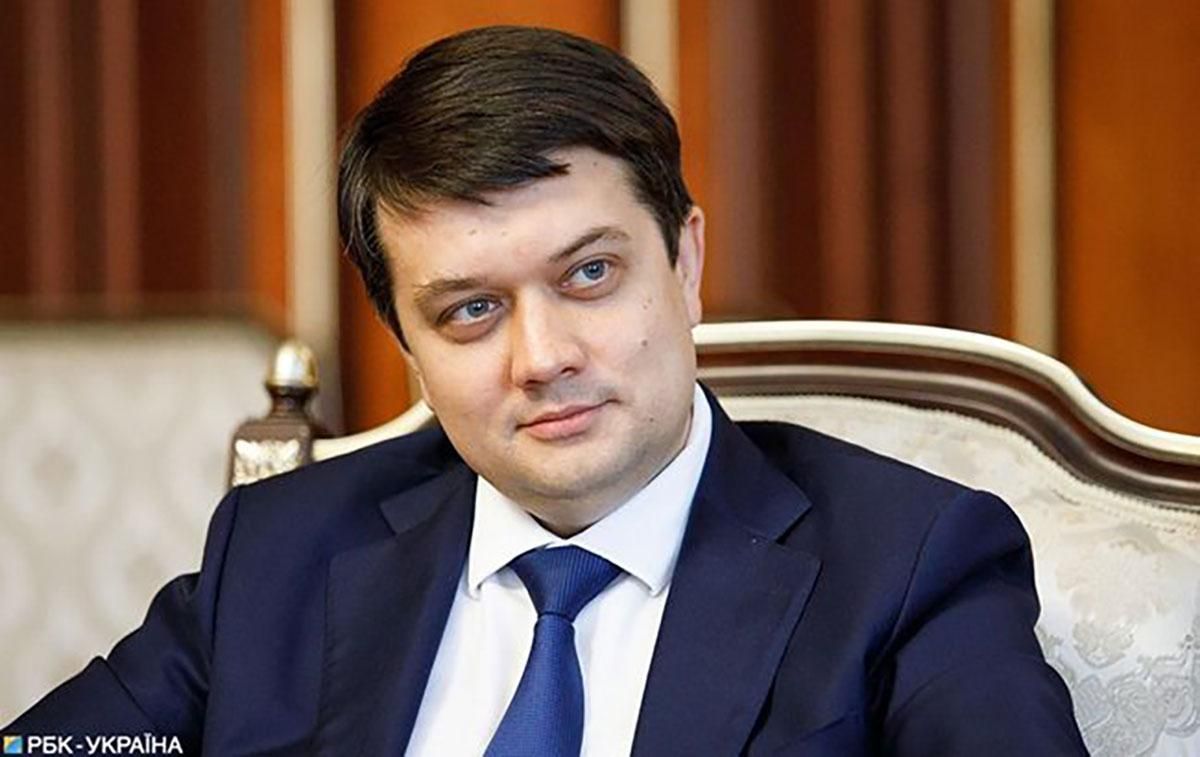 Коли в Україні відбудеться перший референдум: відповідь Разумкова Коли в Україні відбудеться перший референдум: відповідь Разумкова