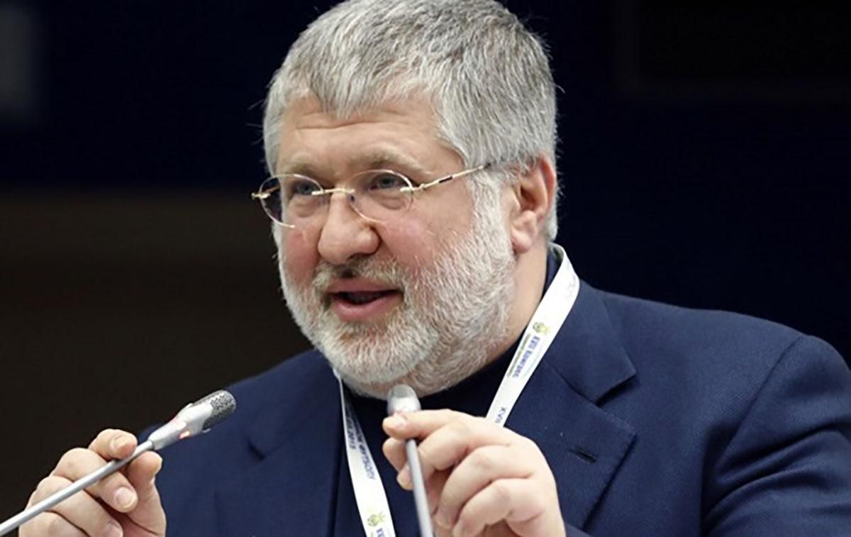 Суд в США відклав продаж хмарочоса Коломойського Суд в США відклав продаж хмарочоса Коломойського