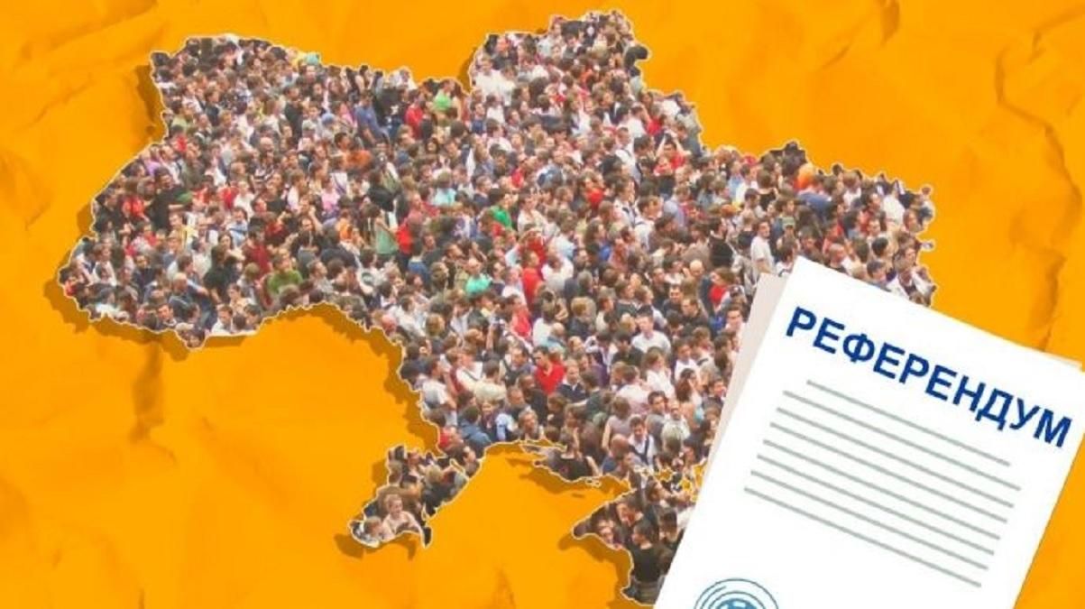 У мережі жартують про правову колізію в законі про референдум У мережі жартують про правову колізію в законі про референдум