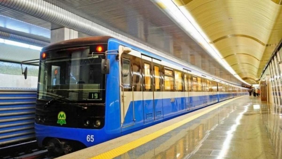 У Києві не будуватимуть 3 заплановані станції метро У Києві не будуватимуть 3 заплановані станції метро