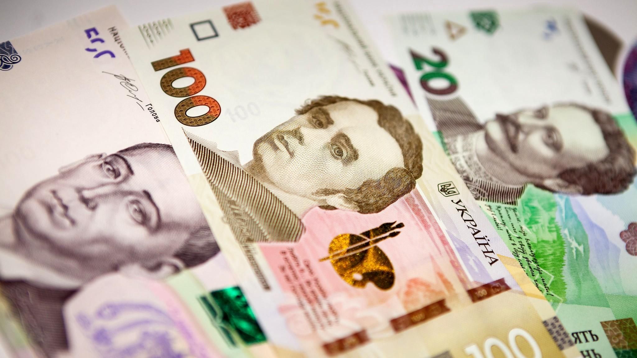 Сколько денег задолжала Украина: данные за декабрь 2020
