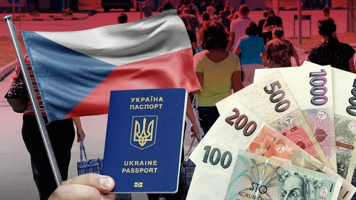 Соцвыплаты для украинцев в Чехии 