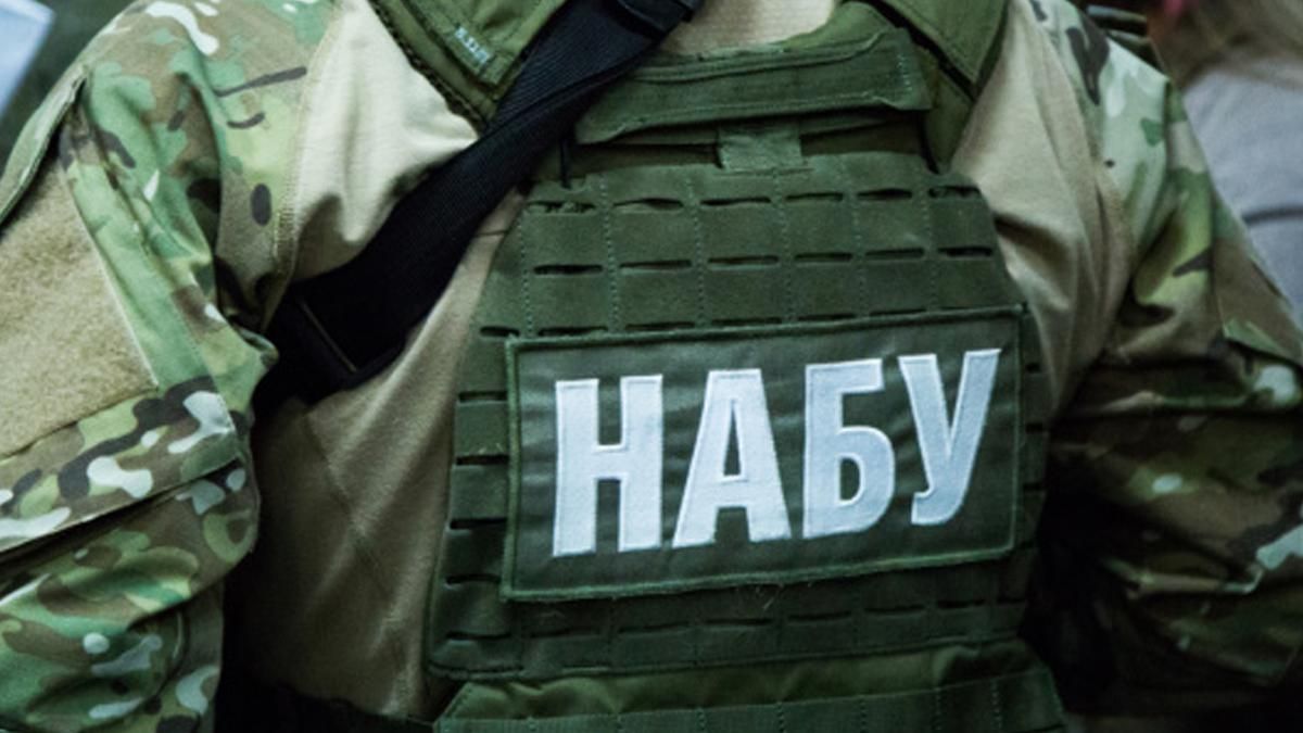 У Харкові директор кп обікрав громаду на 1 млн - Новини У Харкові директор кп обікрав громаду на 1 млн - Новини