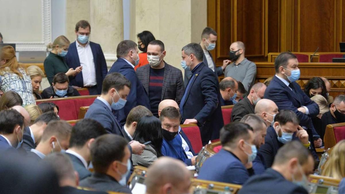 Из-за закона о разведке Рада хочет изменить закон о судоустройстве и статусе судей Из-за закона о разведке Рада хочет изменить закон о судоустройстве и статусе судей