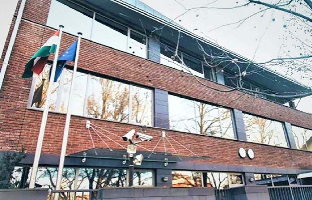 Консульство Венгрии в Закарпатье получило угрозы Консульство Венгрии в Закарпатье получило угрозы