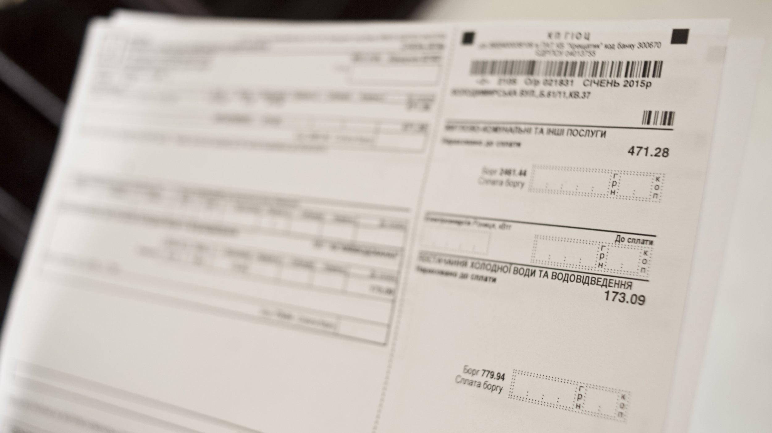 Закон про колекторів не врятує боржників: причини Закон про колекторів не врятує боржників: причини