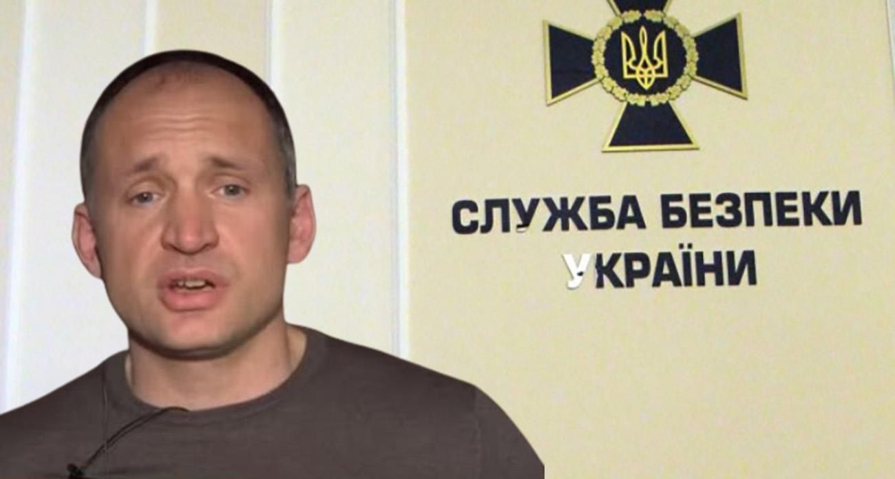 ЧПроєкт захисту Татарова: чи перейде справа під контроль СБУ ЧПроєкт захисту Татарова: чи перейде справа під контроль СБУ