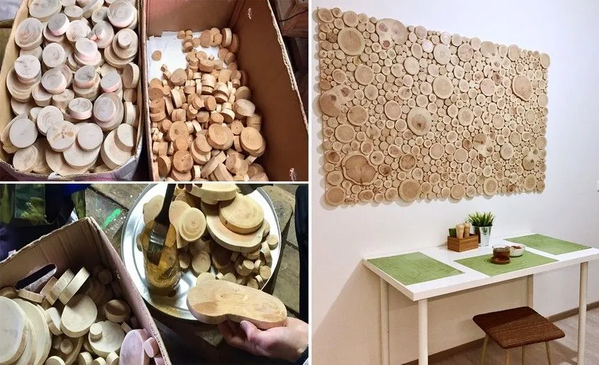 Дерево Дерево