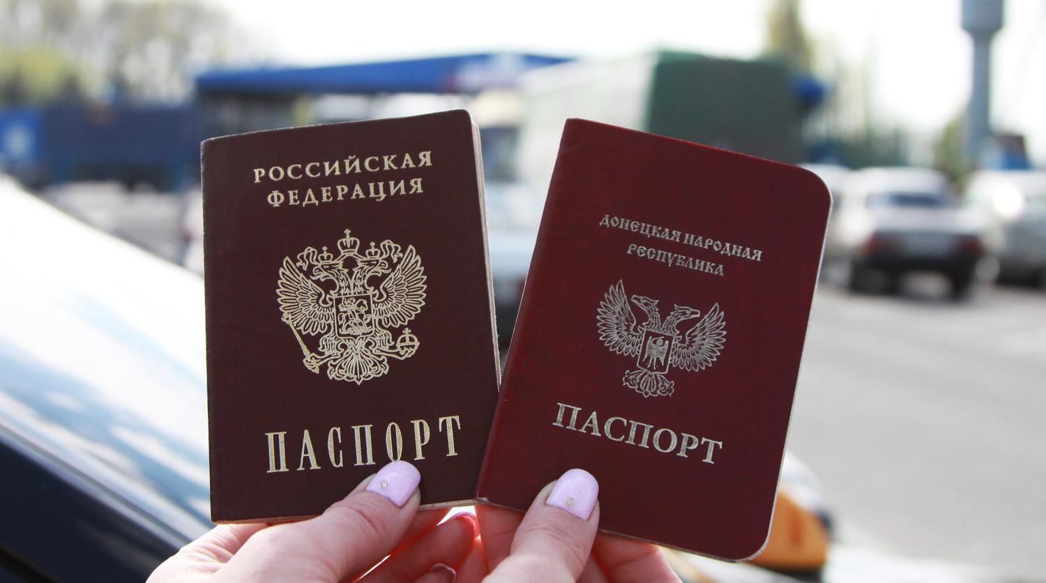Росія планує до 2025 видати всім на Донбасі паспорти окупантів