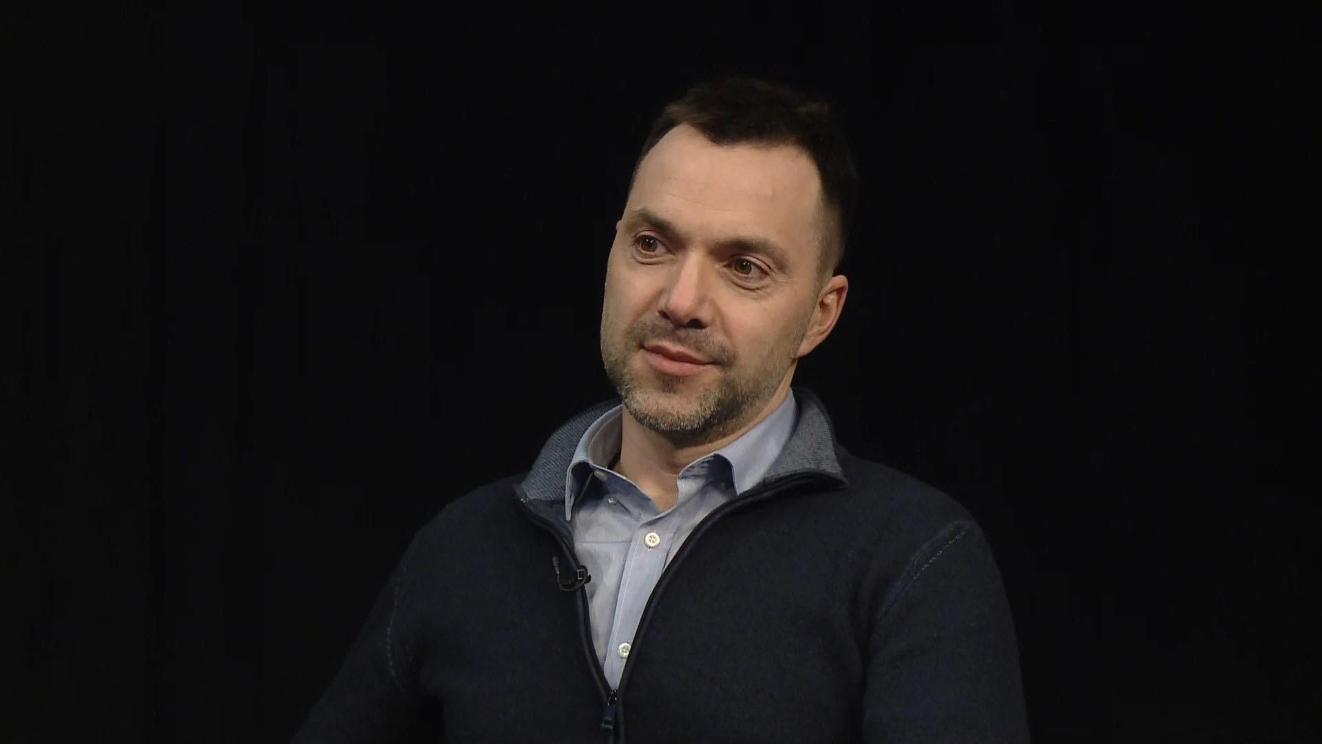 Російська добра воля кульгає, – Арестович про домовленості у ТКГ Російська добра воля кульгає, – Арестович про домовленості у ТКГ