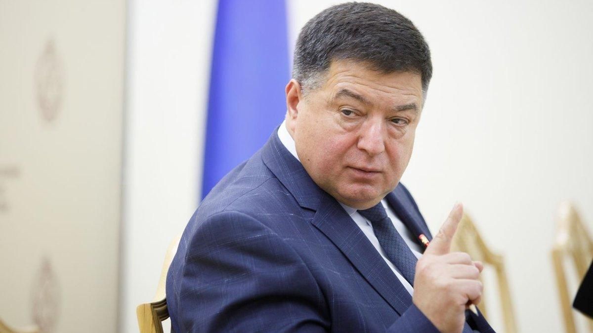 Тупицкий просит Раду рассмотреть вопрос о блокировании работы КСУ