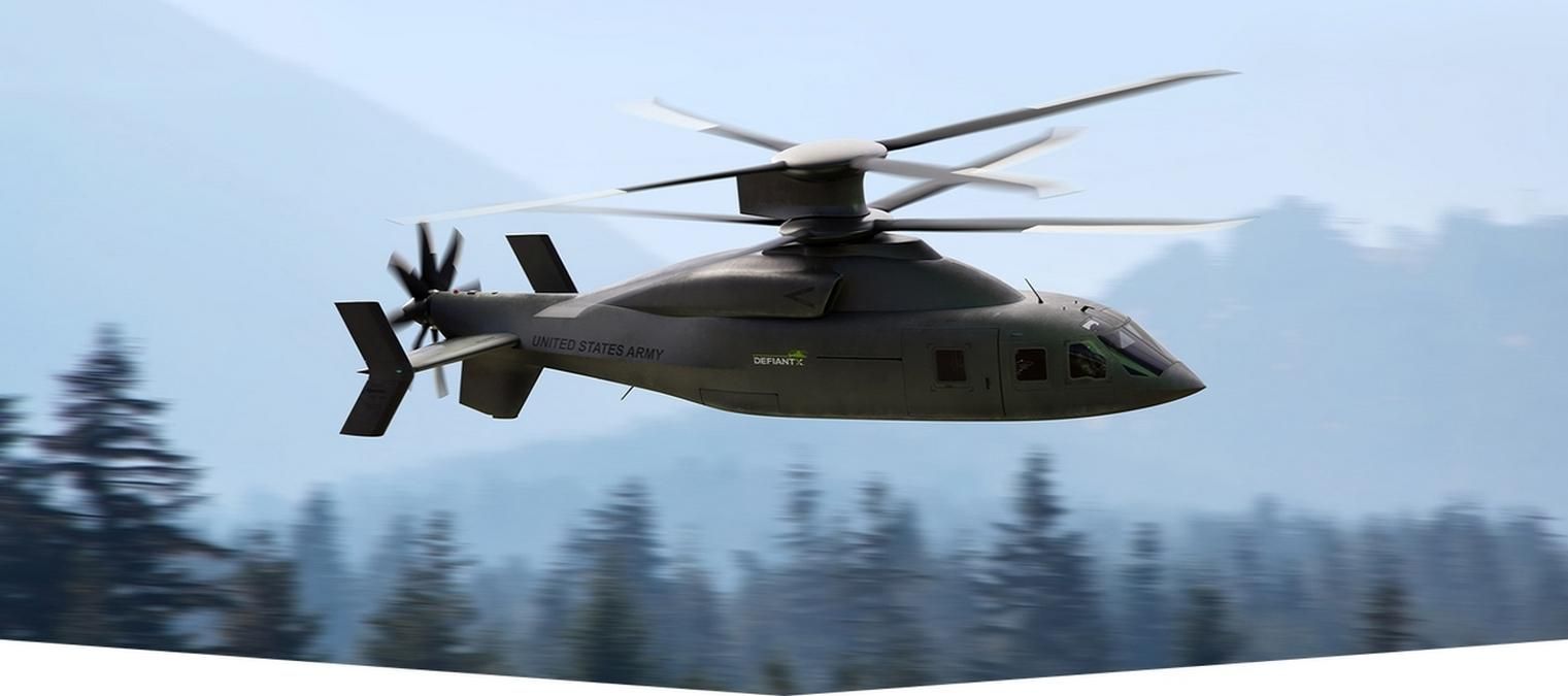 Defiant X - новый самый быстрый штурмовой вертолет в мире