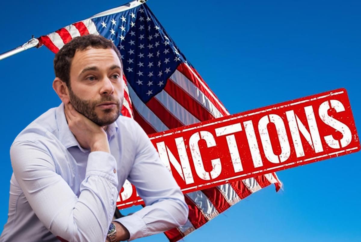 Агенты российского влияния во власти и санкции США Агенты российского влияния во власти и санкции США