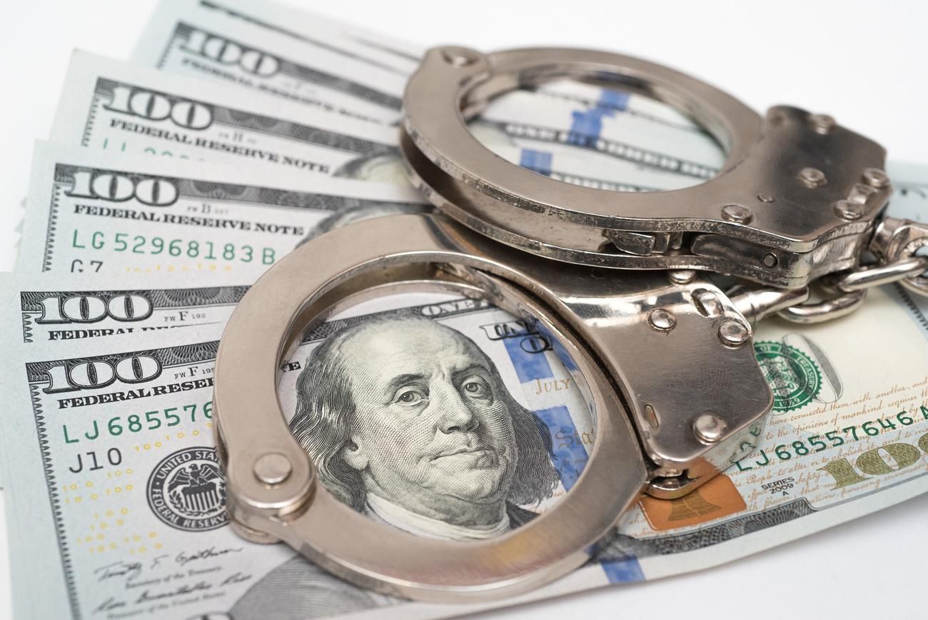 Україна піднялася у рейтингу сприйняття корупції Україна піднялася у рейтингу сприйняття корупції