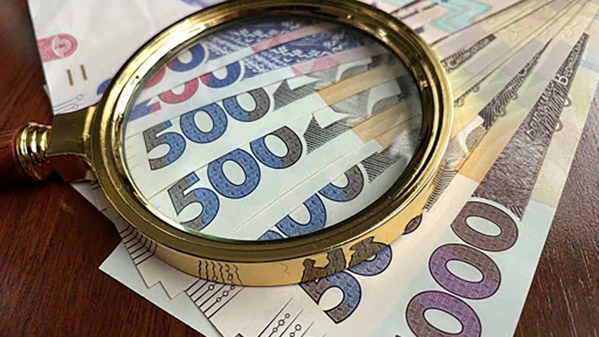Бюро економічної безпеки в Україні: як працюватиме Бюро економічної безпеки в Україні: як працюватиме