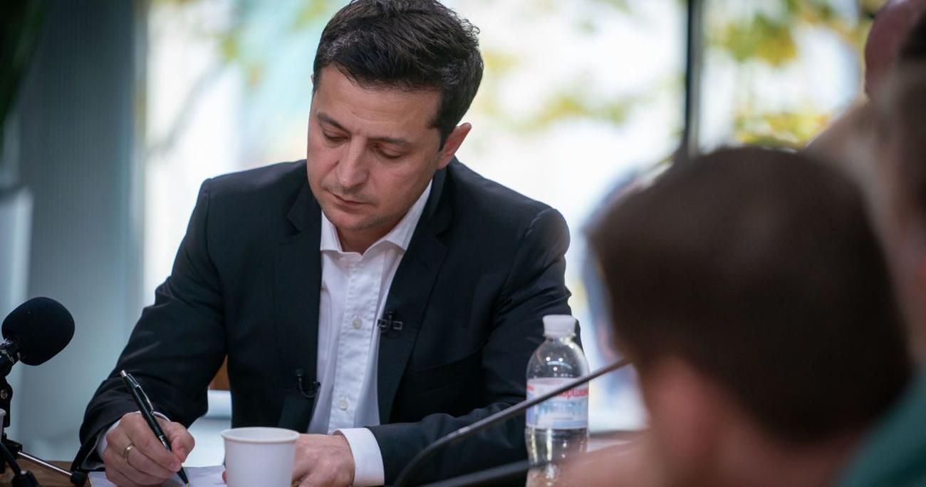 Зеленський затвердив стипендії за ЗНО, премії за олімпіади і гранти Зеленський затвердив стипендії за ЗНО, премії за олімпіади і гранти