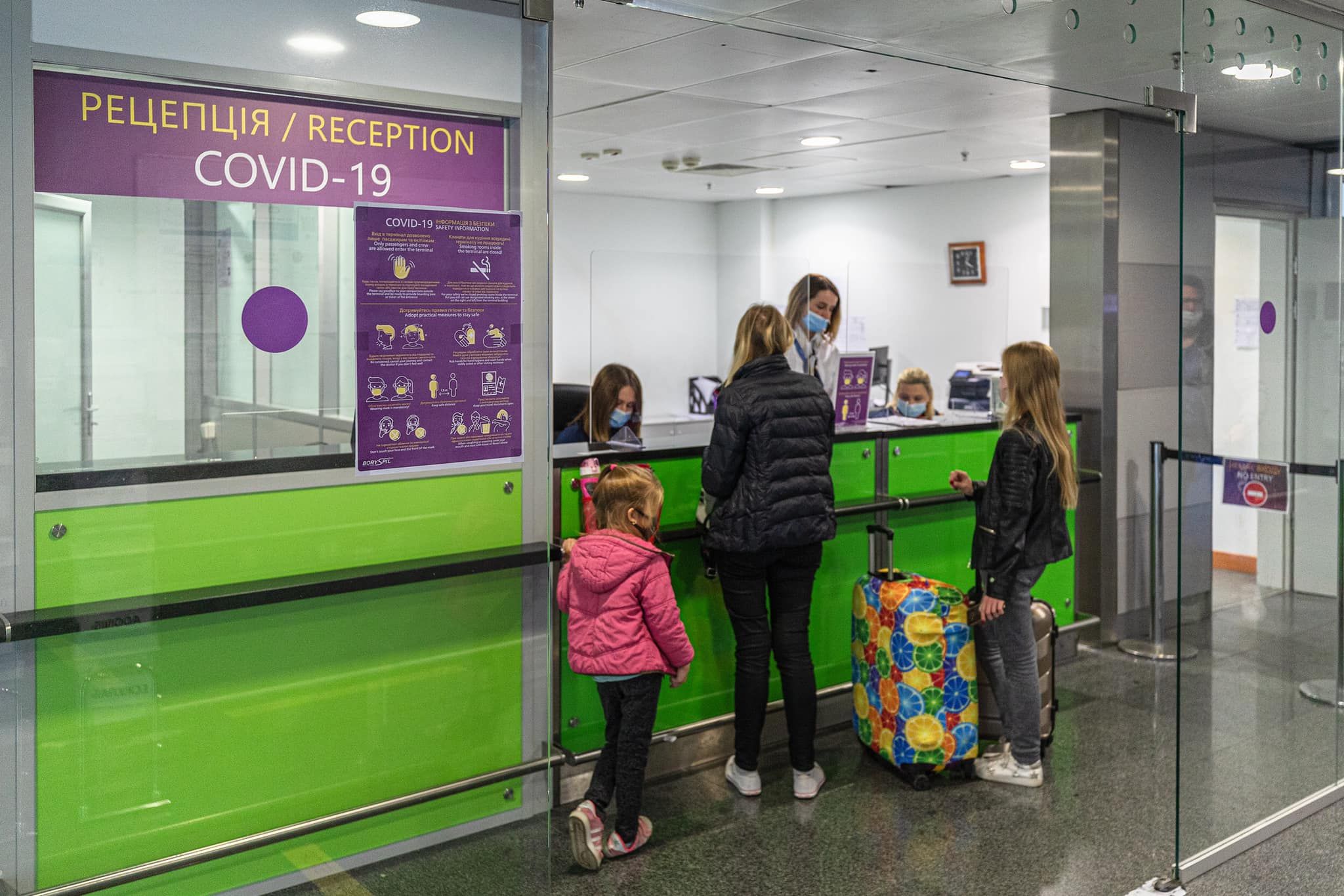 В аеропорту Бориспіль почали тестувати пасажирів на COVID-19